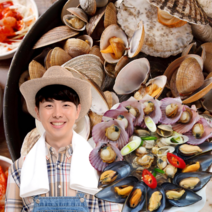 먹사부 [조개골라담기] 산지직송 국산 홍합 생 홍 가리비 꼬막 동죽조개 찜 조개탕 모듬 세트 캠핑 1kg 2kg 3키로 4킬로, 4. [단품] 동죽(3kg)