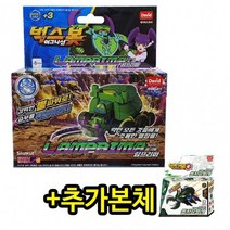 벅스봇B 이그니션 (람프리마 + 추가 본체 세트) 어린이 벅스봇로봇 배틀미니카 단체선물, 상세페이지 참조