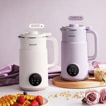 한글판 독일 OSTMARS 가정용 자동 미니 이유식 두유기 두유제조기 800ml, 밀크화이트