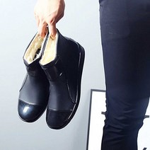 남성 장화 신발 겨울 방한화 레인 부츠 고무 방수 박사이즈 장마대비 눈올때 빅사이즈