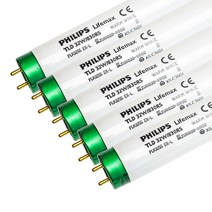 필립스 직관형광램프 32W 830 온백색 TLD 32W 830RS FLR32SS 5개묶음