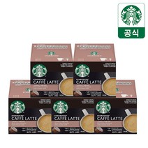 스타벅스 돌체구스토 캡슐 카페라떼_5박스(60개), 5박스