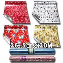AGG851247 포장지 증착롤 소 비닐 포장지 선물포장 265mm 20M, 증착지 아메바 자주 소
