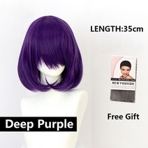 여자가발 코스프레 단발 붙임머리 브릿지 데일리 앞머리가발 여자단발머리펌 새치커버 뱅여자가발 합성 가발 핑크 레드 블랙 블루 퍼플 금발 화이트 가발 여성 짧은 밥 할로윈 96, 딥 퍼플