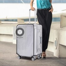 28인치 캐리어 투명 보호 덮개 방수 커버 캐리어