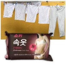 얼룩제거제 만능혈흔핏자국 2개 고체형 얼룩지우개 와이셔츠 목때 바람막이 얼룩 흰색옷 세제, 찌든때전용비누, 속옷전용비누