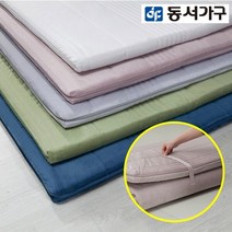 동서가구 쉐인 펀칭케미컬폼 접이식 매트리스 SS