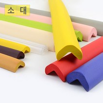 지안 아기 모서리보호대 모서리가드 스폰지형, 1개