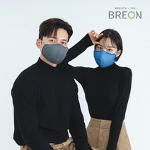 브레온 웨어러블 공기청정 전자식 마스크 HAP-200, 블루, 1개, 1개