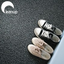 클린업 코일현관매트 현관코일매트 패턴코일매트 현관매트 베란다 발코니매트, 옵션10. (두께21T)-베이지