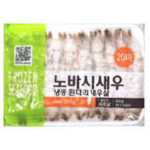 노바시새우 20미 300g, 1팩