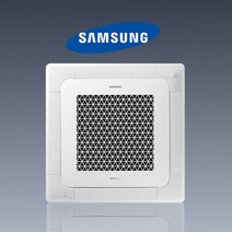 삼성 시스템에어컨 냉난방기 무풍 인버터 천장형 4WAY 36평 AC130RA4PBH1SY 천안 아산 대전 세종 청주 부산 대구
