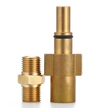 폼건 INTERSKOL 용 노즐 폼 발생기 Bosch Aquatak AQT Black Decker arm Foam cannon 발포제, 01 금