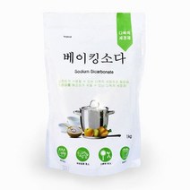 베이킹소다 1Kg 리필, 상세페이지 참조