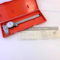 MITUTOYO 미스토요 버니어 캘리퍼스 150MM A161(G176)