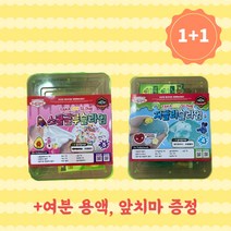 동문서답 / 1+1 KC인증 안전한 타카슬라임 스쿨글루+지글리