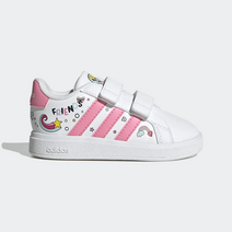 셀러허브 1 S-MARKET NC06 ADIDAS 키즈 그랜드 코트 GY6628