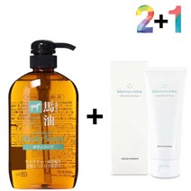 S/N709022+마유 바디 워시 등드름 각질 없애는법 필링 오일 20대 등드름바디워시 몸이가려울때 모낭충제거 멍게피부_S+D/GAE424E, 마유바디워시 2개_토룰루클렌징밤 1개, 본상품선택