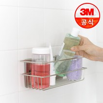 3M 코맨드 메탈 다용도 케이스