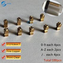 만능조리기구부품 DK1100 3*3.5*6.8mm 핫 스탬핑 문자 열 잉크 롤 인쇄 알파벳 폰트 만료 코딩 기계 날짜, 한개옵션0