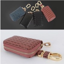 (YESHUA)스마트키 악어가죽 홀더 타조가죽 가죽키홀더(BARUK), 타조_블랙