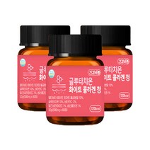 글루타치온 건강바름 비타민사은품 화이트 고함량 글루타치온 효과 효능 화이트토마토 그루타치온 글루타 글루타치 멜라토닌 영양제, 180정