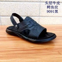 남성 샌들 소 가죽 샌들 남성 여름 캐주얼 경량 미끄럼 방지 이중 용도 남성용 비치 신발 정품 가죽