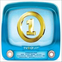 [CD] One TV CF 2011 (원 TVCF 2011)