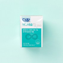 더팜 마그네슘 RX350 90정 3개월분, 1개