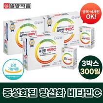 식전 속편한 비타민C 비타민D 항산화 뼈 건강 면역력 아연 3박스 300일분 아스코르브산 고함량 비타민시 1000 mg ASCORBICACID 부모님 노인 중장년 직장인 항산화제