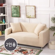고탄력 스판 패브릭 셀프 인테리어 소파 쇼파커버 덮개 1인용~4인용, 11 소프트 베이지