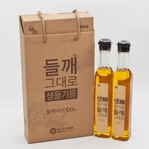 결혼식 소규모돌잔치답례품 핸드워시 국산, 생들기름 120ml x 3병