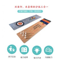 플로어컬링 게임 연습용 실내 스포츠 컬링 스톤, 1.27mx0.28m, B 데스크탑 볼링