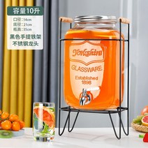 아이스 워터 디스펜서 카페 호텔 뷔페 음료물통 5 10리터 대나무/철제 베이싀, 22 10 리터 + 철 프레임