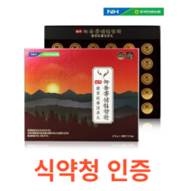 충북인삼농협 발효 녹용홍삼침향환 30환 식약처 식약청 인정 인증 해썹 haccp 6년근 피로 회복 타우린 대추 황기 복령 감초 숙지황 천궁 당귀 백출 전통 원료, 30환X2개
