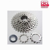 SUNRUN 9단 실버분리스프라켓, 1개