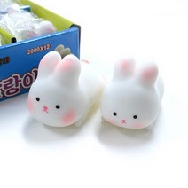 화이트 산토끼 말랑이 토끼 주물럭 토끼 팝잇토끼 스퀴시, 단품