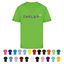 TCC-166 Shalom 여름성경학교 교회티 (인쇄변경가능)