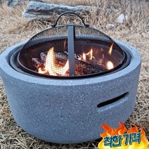 전원주택화로 모닥불아궁이 숯불돌판 테라스 마당 정원 화목난로, 03.스톤화로(프리미엄)
