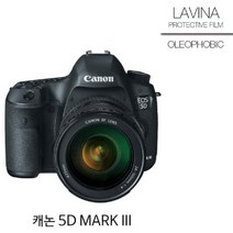 PGM1*^몰캐논 5D MARK3 보호필름 상단포함 올레빅 2매 액정 디카용 카메라 사진기 디지털^*1췤pgm, a^^*옵션없슴