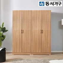동서가구 헤센 800 도어 옷장 이불장 DF919467-2, 화이트
