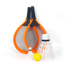 왕배드민턴 공3개 빅민턴세트 이영자배드민턴, 단품