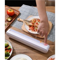 가정용 부착식 수동 랩커터기 랩컷팅기 슬라이딩 랩포장 랩기계, 그레이