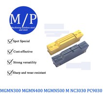 공구 100% MGMN300 MGMN400 MGMN500 M NC3030 PC9030 카바이드 인서트 홈 가공 터닝 MGMN 블레이드 CNC 선반 커터, [03] MGMN500 M, [02] PC9030