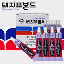 * 대흥화학 돼지표 공업용 본드, 3361 P쥬브 1갑