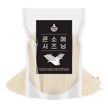 오허브 대용량 콘소메 시즈닝 가루 양념감자 튀김 뿌링클 치킨 팝콘, 500g, 1개