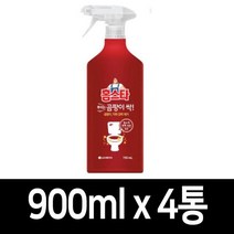 홈스타생활건강.홈스타뿌리기만하면곰팡이싹900ML 4통/무료배송