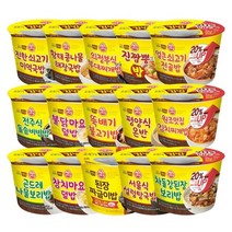 오뚜기 컵밥 전주식 돌솥 비빔밥 6개 아침 식사대용 점심 전자레인지 간편식 사무실 탕비실 편의점 기숙사 자취 캠핑 간단한 간편한 저녁 한끼