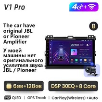 JunsunV1 Pro 8G 256G 도요타 랜드크루저 프라도 120 렉서스 GX470 2004 2009 차량용 라디오 카플레이 안드로이드 오토 2 딘 아님 2din DVD, 4G-WIFI 6-128GB - B