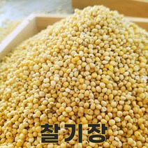 밥보야 22년산 국산 찰기장 기장쌀 1kg 기장밥, 1개